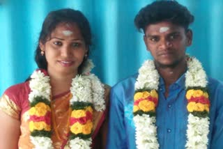 திருநங்கையின் திருமணம் பதிவு, First transgender marriage