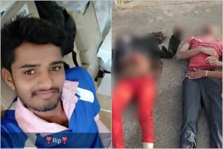 lovers committed suicide in mysore