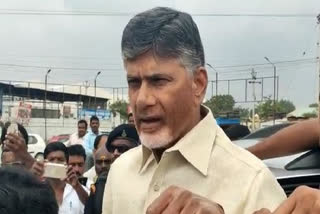 N Chandrababu Naidu