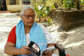 poet kuttiyamma  കുട്ടിയമ്മ  പരവനടുക്കം സര്‍ക്കാര്‍ വൃദ്ധമന്ദിരം  കടുവാക്കുളം  ദുഃഖത്തിന്‍റെ ലഗേജുകള്‍  ചന്ദ്രഗിരി ക്ലബ്  കവയത്രി കുട്ടിയമ്മ  മംഗലാപുരം റെയില്‍വെ സ്റ്റേഷന്‍  old age home