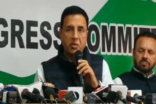 randeep surjewala press conference on pulwama attack