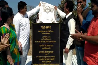 Gandhi's statue inaugurated at Government College in Hatpipalya