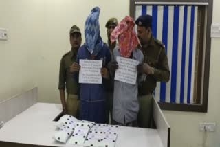 recovered Heroin at Murshidabad