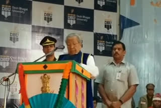 governor at desh bhagath university