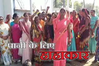 Resentment among villagers due to shutdown of water supply in bokaro