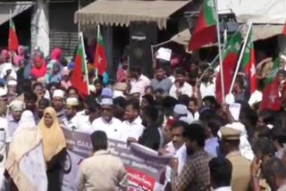 Sdpi members protest