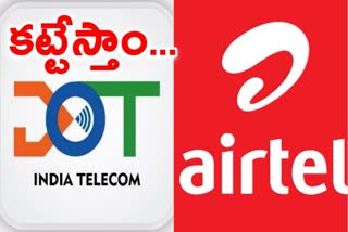 AIRTEL