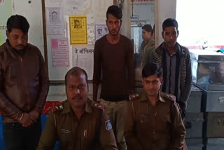 bhind-police-arrested-thieves-gang