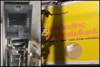 lakhs of loot from syndicate band atm in lakhuwas village of sohna