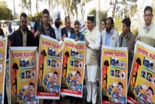 Song launched for Pulwama martyred soldiers in Hamirpur