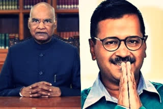 Prez appoints Kejriwal as next Delhi CM,ಸಿಎಂ ಜೊತೆ 6 ಸಚಿವರಿಂದ ಪ್ರಮಾಣ