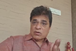 Kirit Somaiya