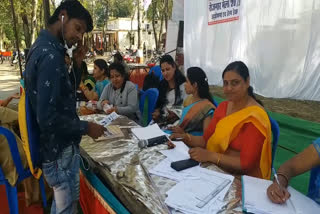 one-day-employment-fair-organized-in-narsinghpur