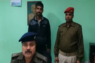 criminal with native Katta arrested from Jamshedpur