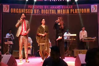 People of Ranchi celebrated Valentine's Night with Sapna Chaudhary