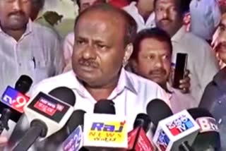 Former Chief Minister HD Kumaraswamy