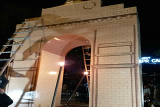 19 feet india gate part 2