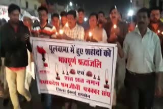 Tributes paid to the martyrs of Pulwama