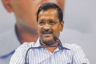 aap invited Delhi government teachers for arvind kejriwal oath ceremony