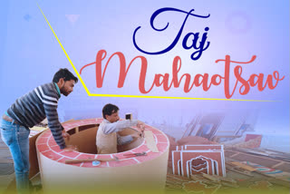 Taj Mahaotsav