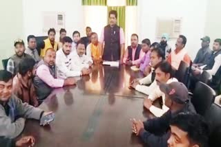 Workers meeting in dhanbad