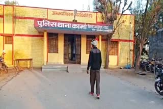 younger beaten by some people in bharatpur, पैचल चल रहे युवक से मारपीट