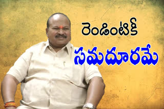 kanna lakshminarayan talks about ycp will join NDA