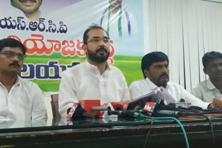 karnool mla hafeezkhan talked on it raids of srinivas