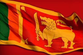 Sri Lanka Flag