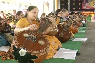 sangeetha kacheri at vijayawada