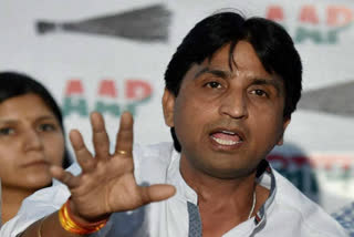 kumar vishwas car stolen