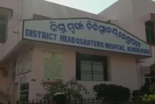 Kendrapara