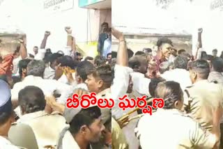 fight between trs members at beerolu in khammam district