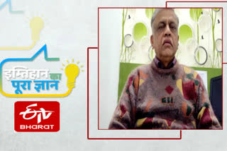 exam tips by ex dgp arvind jain in etv bharat