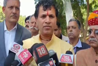 Union Minister of State for Agriculture,  Minister Kailash Chaudhary,  केंद्रीय कृषि राज्य मंत्री, मंत्री कैलाश चौधरी,  जोधपुर न्यूज,