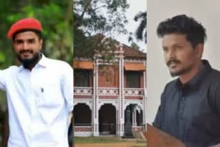 യൂണിവേഴ്‌സിറ്റി കോളേജ്  കത്തിക്കുത്ത് കേസ്  കുറ്റപത്രം സമര്‍പ്പിച്ചു  ശിവരഞ്ജിത്ത്  നസീം  University College  chargesheet filed  sfi