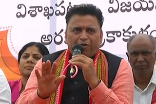 bjp leader sunil devdhar about alliance with ycp