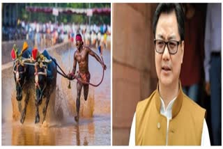 kiren rijiju, கிரண் ரிஜிஜூ, usain bolt, உசேன் போல்ட் சாதனை