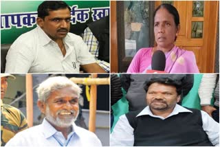 Ministers of Jharkhand allotted accommodation, MLA CP Singh, Minister Housing, CM Hemant Soren, Building Construction Department Jharkhand, झारखंड के मंत्रियों को आवास आवंटित, विधायक सीपी सिंह, मंत्री आवास, सीएम हेमंत सोरेन, भवन निर्माण विभाग झारखंड