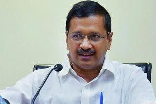 Kejriwal