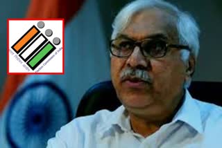 The Election Commission of India  has written a letter to Dr.S.Y. Quraishi