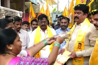 bonda uma fires on ysrcp rule