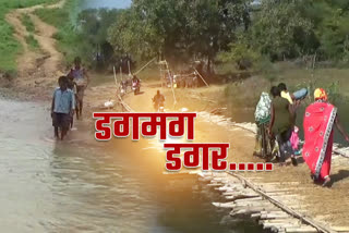 Villagers crossing the bridge putting their lives at risk in balodabazar