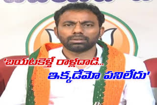 bjym-state-president-fires-on-cm-jagan-and-ycp-government