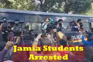 Jamia Students arrested  protesting against Chennai cops  Delhi  anti-CAA protesters  Jamia Milia University  anti-CAA protesters in Chennai  ചെന്നൈ പൊലീസിനെതിരെ പ്രതിഷേധം  ജാമിയ വിദ്യാർഥികളെ അറസ്റ്റ് ചെയ്‌തു  ജാമിയ മിലിയ  ഡൽഹി  വാഷർമെൻപേട്ട്