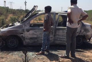 The car burned near the tobacco board at Kanigiri