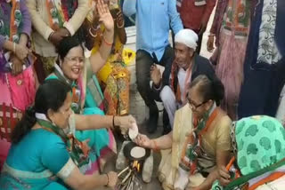 डूंगरपुर की खबर, womens congress protest