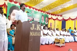 perambalur-admk-party-member-meet-discussed-on-jayalalitha-birthday