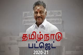 கடன் உத்திரவாதம்