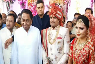 cm-kamal-nath-arrives-at-mla-munnalal-goyals-nephews-wedding